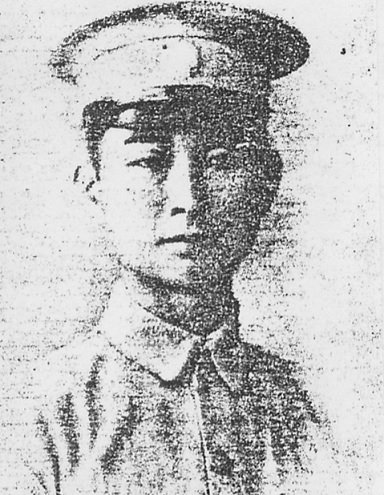 李正華